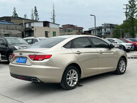 Geely Emgrand GL