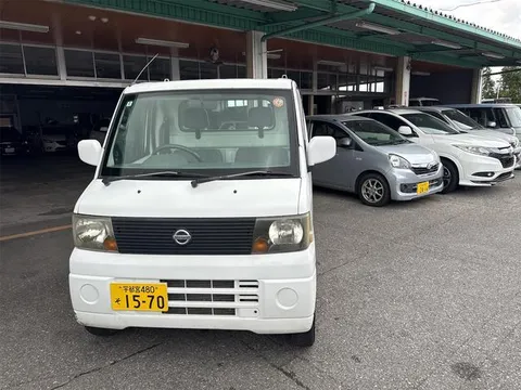 Nissan Clipper Truck