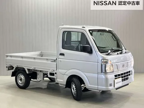 Nissan Clipper Truck