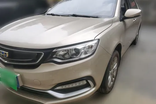 Geely Vision