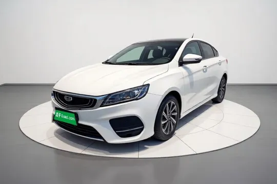 Geely Binray
