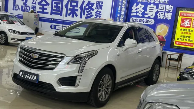 Cadillac XT5