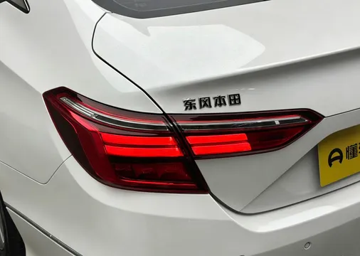 Honda Inspire