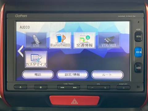 Honda N-BOX Slash
