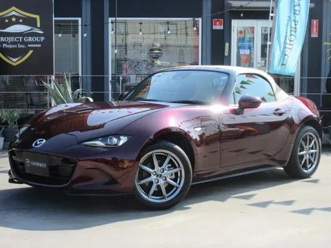Mazda MX-5 (Roadster)