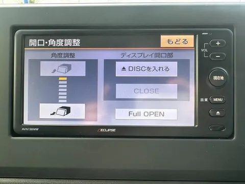 Mitsubishi eK X