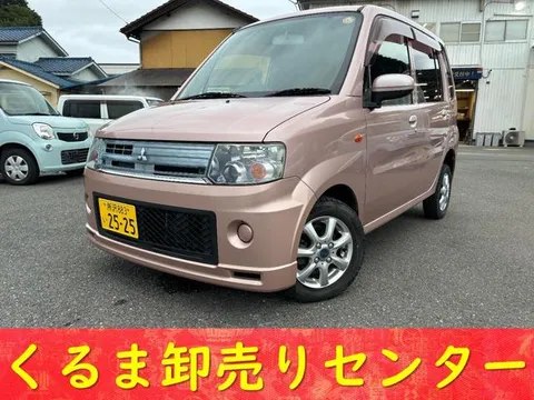 Mitsubishi Toppo