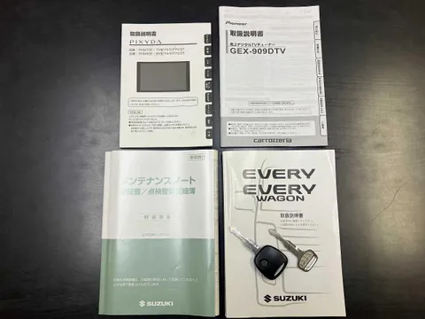 Suzuki Every