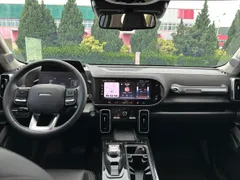 Haval