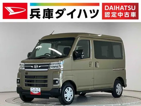 Daihatsu Atrai