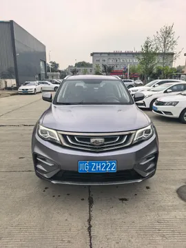 Geely Boyue