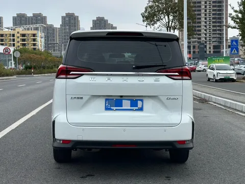 Maxus G50