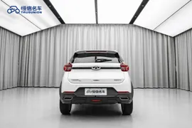 Chery Tiggo 3x