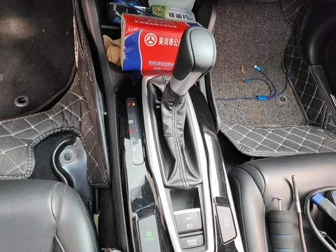 Honda Crider