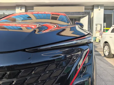 Changan UNI-T