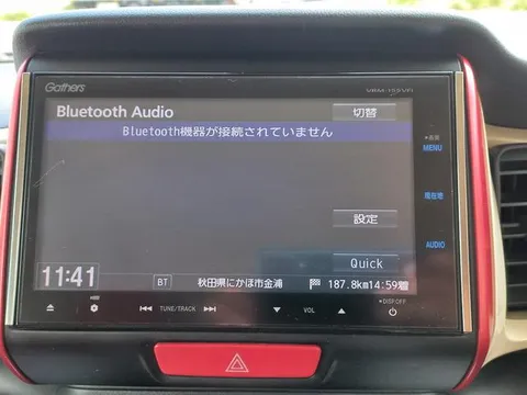 Honda N-BOX Slash