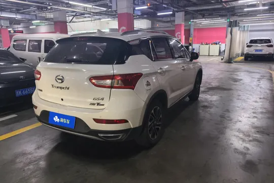 Gac GS4