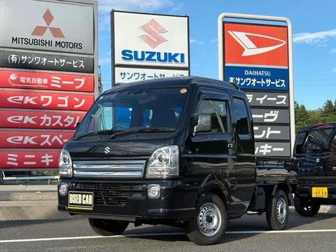 Suzuki Super Carry