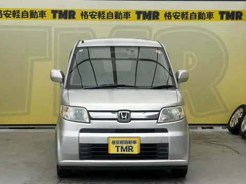 Honda Zest