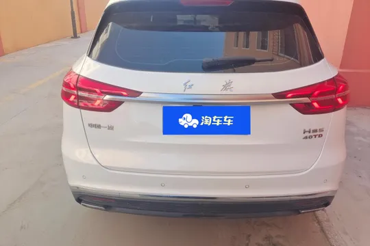 Hongqi HS5