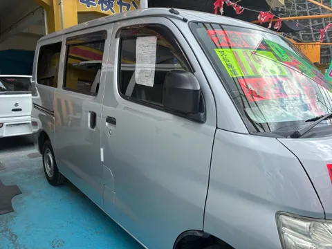 Toyota TownAce Van