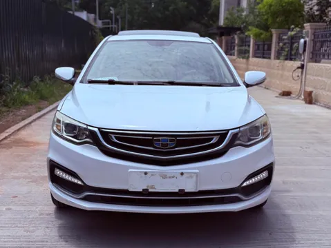 Geely Vision