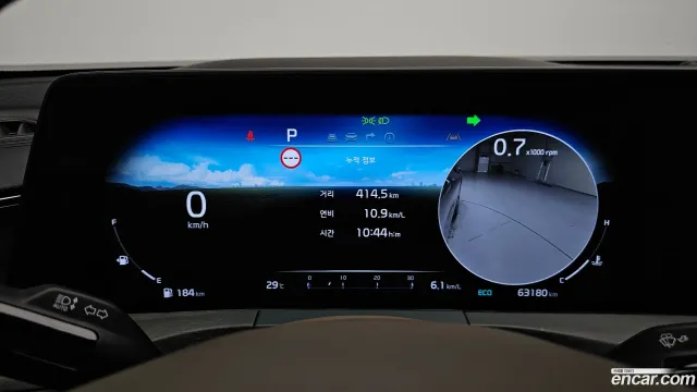 Kia K8