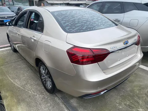 Geely