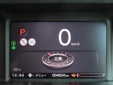 Honda N-BOX Custom