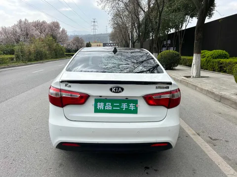 Kia K2