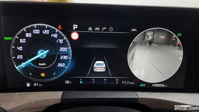 Kia K8