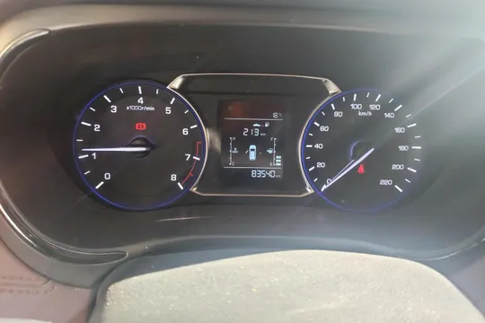 Changan
