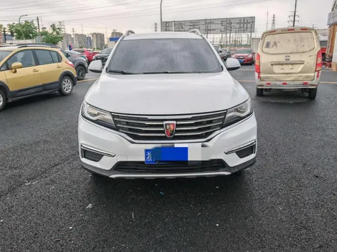 Roewe RX5