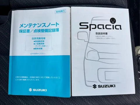 Suzuki Spacia