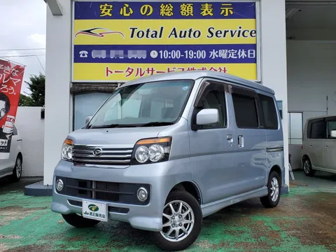 Daihatsu Atrai Wagon