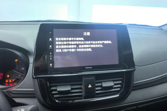 Toyota Vios
