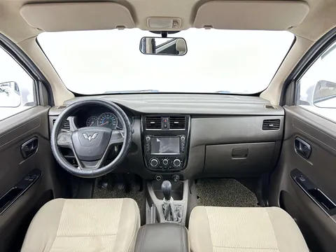 Wuling