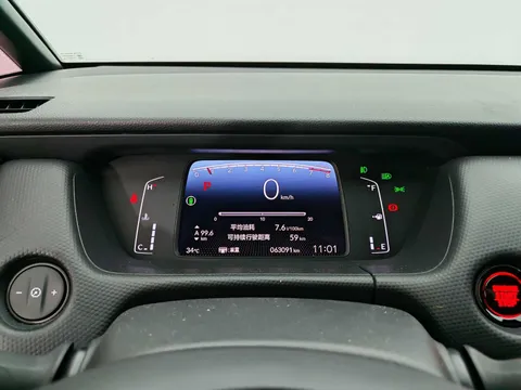 Honda Jazz (Fit)