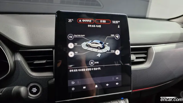 Renault XM3