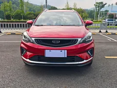 Geely Emgrand GS