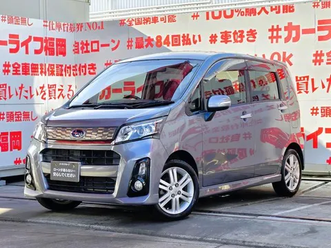 Subaru Stella