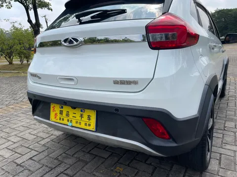 Chery Tiggo 3x