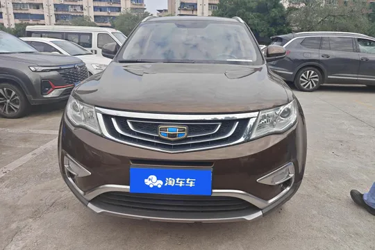 Geely Boyue