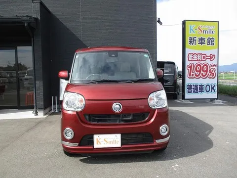 Daihatsu Move Canbus