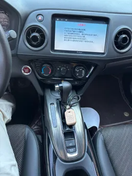 Honda XR-V