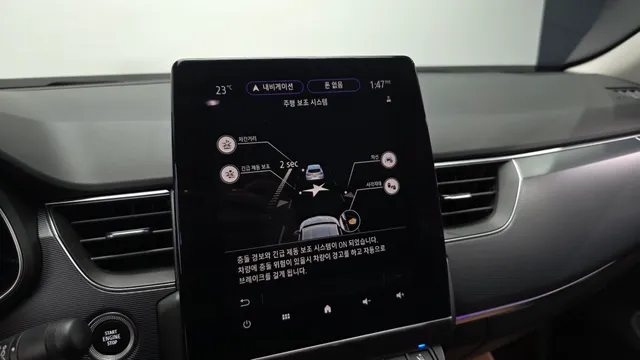 Renault XM3