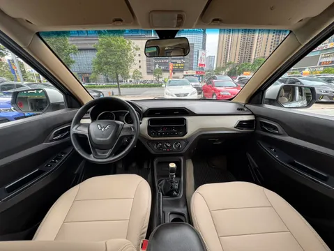 Wuling Hongguang