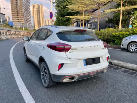 Geely Emgrand GS