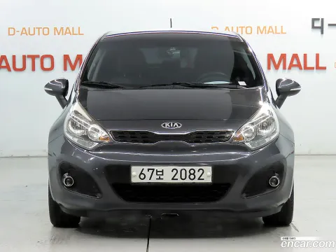 Kia Pride