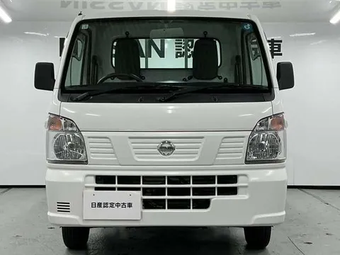 Nissan Clipper Truck